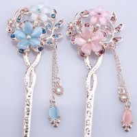 【CW】 Metal Hair Sticks For Women Chinese Style Flower Pin Clip Cat Eye Stone Hairpins Chopstick Headwear Hanfu Accessories