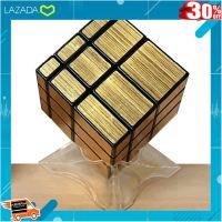 [ โมเดล ฟิกเกอร์ ของสะสม ] รูบิค มิเรอร์ Gold Cube Speed Twist Puzzle Classic Brain Game Toy Gift .เป็นของเล่น ของสะสม โมเดล ฟิกเกอร์.