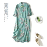 Wewae6323สไตล์จีน Chinoiserie Hanfu ผู้หญิง2022ชุด Cheongsam หลวมคอปกปุ่มวรรณกรรม Retro Dress