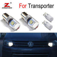 Perfect Canbus White LED bulb Exterior DRL Daytime Running Reverse backup parking light for VW Transporter T5 T5.1 T6 2003-2019