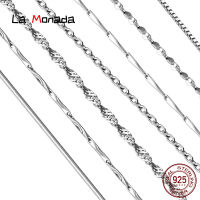 50cm 55cm 60cm Female Necklace For Women On Neck Silver 925 Chain Necklaces Women Pendant Girls Fashion Jewelry Minimalist Long