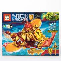 ProudNada Toys ของเล่นเด็กชุดตัวต่อเลโก้นินจา S NICK KNIGHTS 72+PCS SY794A