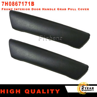 Front Interior Door Handle Grab Pull Cover Left and Right Side For VW T5 MK1 2003–2010 7HB