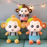 ลิงซนใหม่ Plushies Boneka Mainan ตุ๊กตานุ่มคนรักตุ๊กตาลิง Tali Bahu เด็กของขวัญวันเกิด Holay