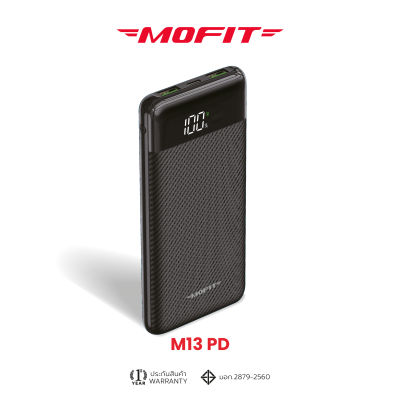 MOFIT M13PD PowerBank 10000mAh พาวเวอร์แบงค์รองรับการชาร์จเร็ว Fast Charge PD20W รับประกันสินค้า 1 ปี