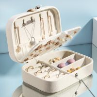 2022 Portable Jewelry Box Jewelry Organizer Display Travel Jewelry Case Boxes Button Leather Storage Zipper Jewelers