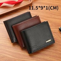 【CW】✳♣  Clemence Leather Wallets Men Coin Small Money Purses Large Capacity Design Male Multifunctional Wallet