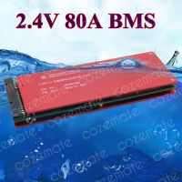 แบตเตอรี่ลิเธียมไททาเนต35S 30S 25S 20S 15S 10S 5S LTO แผ่นป้องกันสมดุล2.4V วงจร80A BMS PCM 12V 72V 60V เซลล์แพ็คสเก็ตบอร์ดนันทนาการกลางแจ้ง