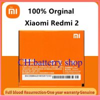 แบตเตอรี่สำหรับ Xiaomi Mi Redmi Note2/ Mi2S Mi 2 /2A/Redmi 1S/Note1/Redmi  BM45 BM20 BM40 BM41 BM42 BM44