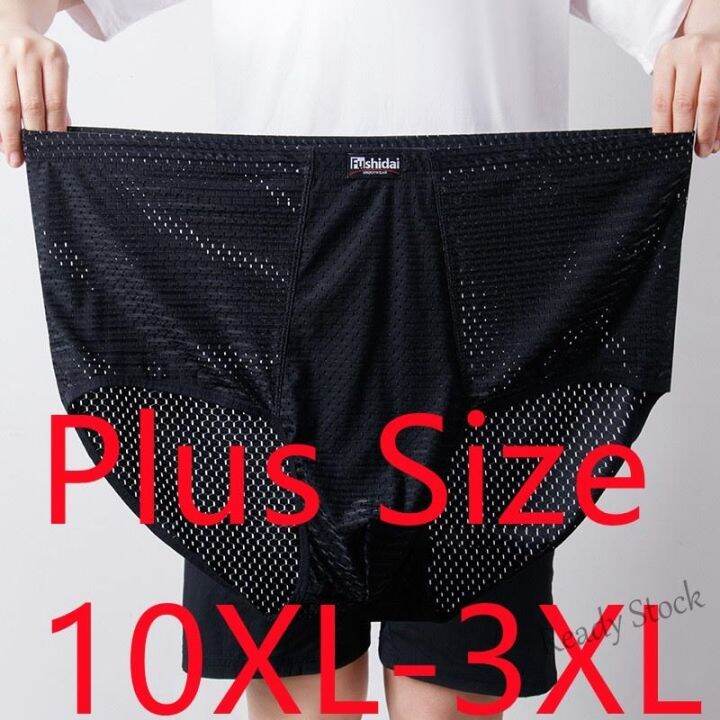 hot-sale-c27-plus-size-seluar-dalam-lelaki-10xl-9xl-8xl-7xl-6xl-5xl-ice-silk-briefs-mens-comfortable-underpants-man-underwear