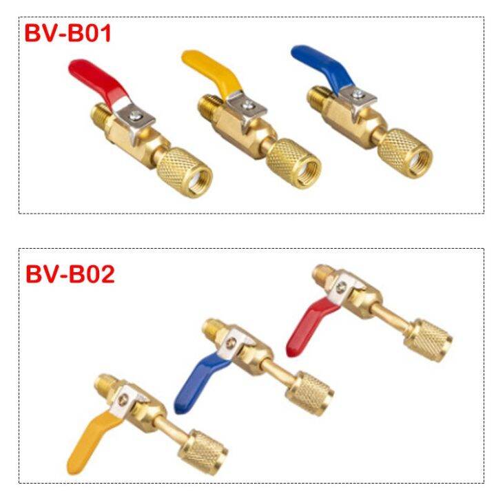 1ชิ้น-r22สารทำความเย็นตรงวาล์วลูกบอล1-4-ac-ชาร์จ-ตัวผู้-1-4-วาล์ว-sae-หญิง