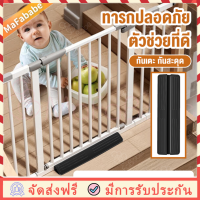 อุปกรณ์เสริมสำหรับประตูกั้นบันไดเด็ก ทางลาดรถเข็นเด็กเข้าถึงประตูกระดานก้าว ประตูทารก แป้นเหยียบ