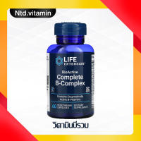 วิตามินบีรวม Life Extension, BioActive Complete B-Complex, 60 Vegetarian Capsules