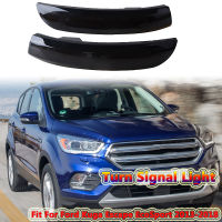 ด้านข้างกระจกมองหลังแบบไดนามิกไฟเลี้ยว Blinker ไฟแสดงสถานะ Fit สำหรับ Ford Kuga Escape 2013-2019 2013-2018