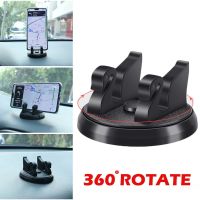 ✼♕ New 360 Degree Rotate Car Phone Holder Dashboard Bracket Smart Phone Support Rotatable Simple Car GPS Bracket Car Accessories