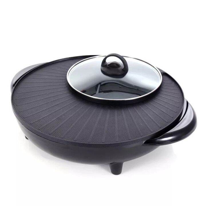 Electric Smokeless Korean Samgyupsal Grill for Indoor Use Lazada PH
