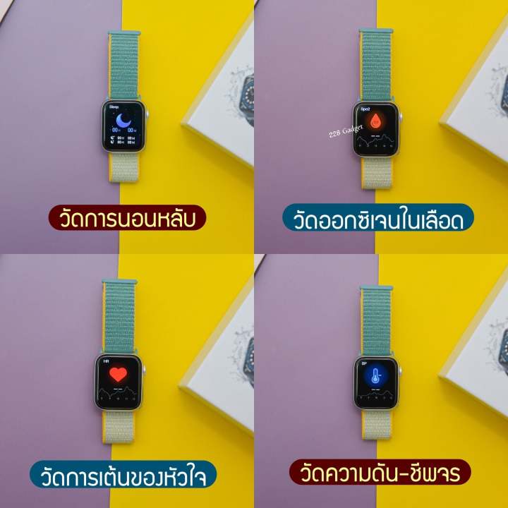 ถูกสุดในตอนนี้-ใหม่ล่าสุด-สมาร์ทวอท์ช-smart-watch-hw12-pro-max-2021-โทรเข้า-โทรออกได้-แจ้งเตือน-ไลน์-เฟซบุ๊ก-ig-ฟังเพลงผ่านนาฬิกา-รีโมทควบคุมถ่ายรูป-นาฬิกาจับเวลา-เมนูภาษาไทย-ตั้งรหัสผ่านได้-ตั้งรูปหน