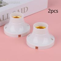 ❄◙ 2Pcs E27 Socket Lamp Holder E27 Bulb Base Adapter Diameter 63mm LED Light Round Screw Cap Fitting E27 Household Lamp Holder