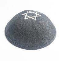 Elegant Linen Cotton Jeans Kippah Yarmulke Jewish Yamaka Kippa Israel Cap Judaica with clip