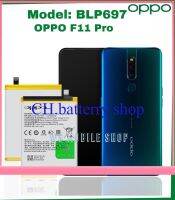 แบตเตอรี่ Battery Oppo F11 Pro (BLP697).....