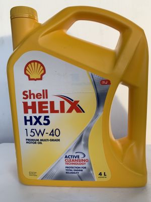 Shell น้ำมันเครื่อง Helix HX5 เบนซิน 15W-40 4ลิตร น้ำมันหล่อลื่น