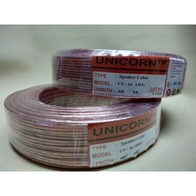 มาใหม่ สายลำโพงทองแดงผสม เสียงกลาง 16 AWG Unicon ขายเป็นม้วน 60 เมตร คุ้มสุดสุด ซับ วู ฟ เฟอร์ รถยนต์ ลำโพง ซับ วู ฟ เฟอร์ แอ ค ที ฟ ซับ วู ฟ เฟอร์ ซับ วู ฟ เฟอร์ บ ลู ทู ธ