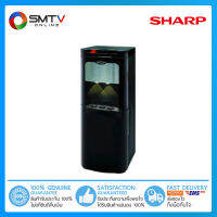 [ถูกที่สุด] SHARP เครื่องทำน้ำร้อน-น้ำเย็น 70-600 วัตต์ รุ่น SB-65B