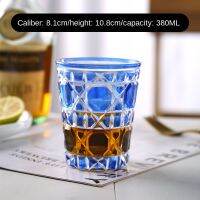 Water Cup Glass Rattan Plaid Mark Starry Sky Cup Creative Water Cup Bar K Supplies Carved Glass Water Cup 1pc2pc