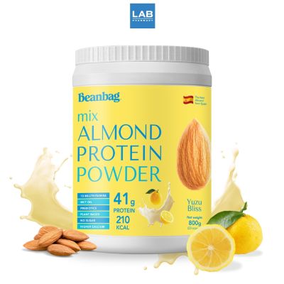 Beanbag Almond Protein Powder Yuzu Bliss 800g. เครื่องดื่ม โปรตีน จากพืช ผสมอัลมอนด์ชนิดผง ตรา บีนแบ็ก รส ยูซึ บลิส 800 กรัม