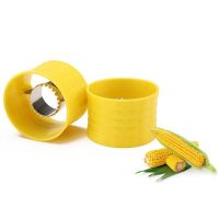 【LZ】♤✶  Descascador De Milho Cortador De Espiga Debulhador Ferramentas De Frutas Vegetais Cozinhar Ferramentas Acessórios De Cozinha Gadgets Caseiros Removedor