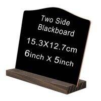 กระดานดำชนิดตั้ง-Two side mini blackboard