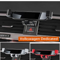 Car Mobile Phone Holder For Volkswagen VW Polo MK6 2014-2021 360 Degree Rotating GPS Special Mount Support cket Accessories