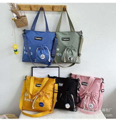 Canvas Bag Female Student Korean Style Shoulder Bag Large Capacity Bag Female Crossbody Hand Bag Cloth Bag Tuition Bag