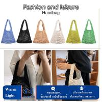 Straw Woven Hollow Net Handbags Female Summer Shopping Beach Vacation Coin Purse