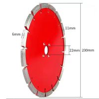 1Pc 230mm Diamond Saw Blade Carving Blade Stone Wall Concrete Floor Slotting Dry Cutting Blade Sintering Grinding Blade