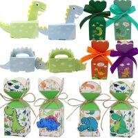 【hot】 8PCS Boxes Paper Biscuit for Kids Birthday Supplies