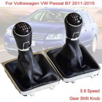 ‘；。【； 5 6 Speed Car Manual Gear Shift Knob Stick Lever With Leather Gaiter Boot Frame Kit Cover For Volkswagen VW Passat B7 2011-2015