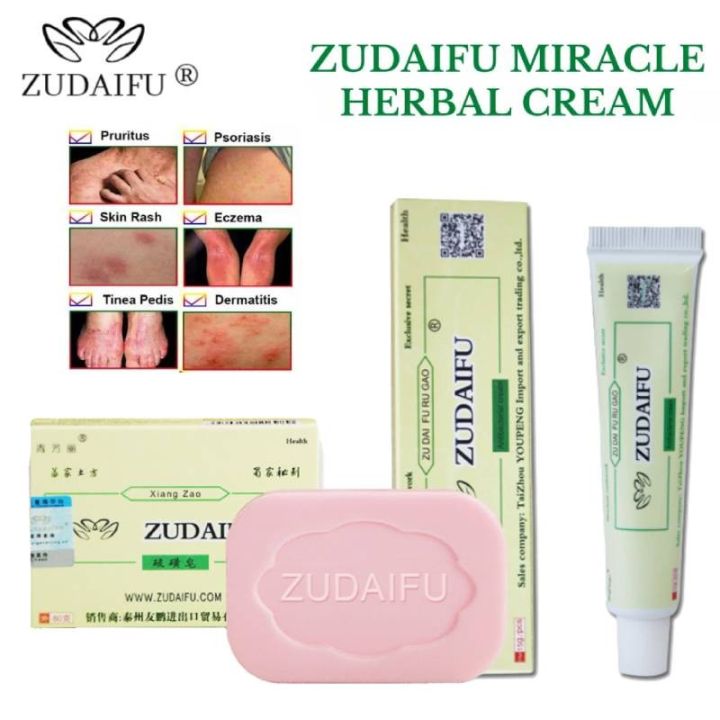 100 Original Natural Zudaifu Ointment Cream Original Chinese Herb