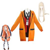 Anime Vetement Manga Yomoduki Runa Cosplay Costume  School Uniform Jabami Yumeko Gambler Girls Clothes Women Zentai Role Play