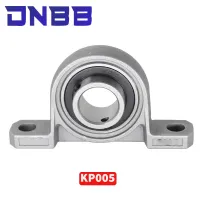 KP005 25mm 1PCS Horizontal Vertical Bearing KP05 Lead Screw Support Mounted Ball Pillow Zinc Alloy PillowBlock economic type