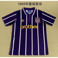 ₪❃ เสื้อฟุตบอลย้อนยุค แมนเชสเตอร์ ซิตี้ ทีมเยือน ปี 1993