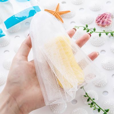 【cw】 1 Washing Shower Blister Mesh Face Foaming Net Cleansing Nets Accessories