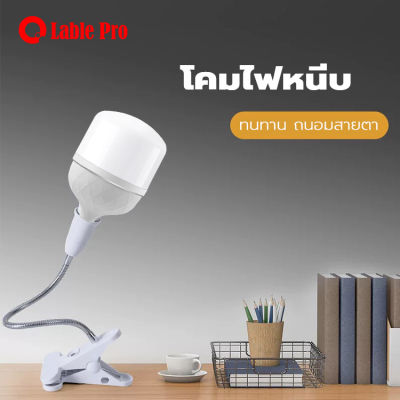 Lable Pro หลอดไฟ LED แสงไฟสีขาว ทรงกลม กระบอกขั้ว E27 หลอดไฟตุ้ม BULB 10W 15W 20W 25W 35W 40W 45W 65W หลอดไฟประหยัดพลังงาน ใช้ไฟบ้าน220V