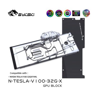 Bykski GPU Water Block สำหรับ NVIDIA TESLA V100 32GB FHHL,ฝาครอบด้านหลัง PC Water Cooling Cooler,N-TESLA-V100-32G-X