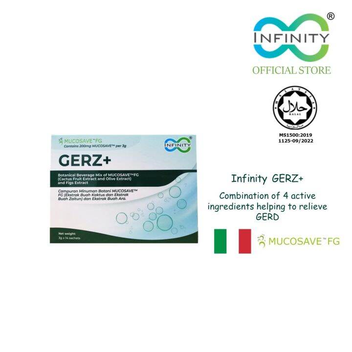 Infinity GERZ+ (14 sachets) [Italy, Mucosave, Figs Extract, Fenugreek