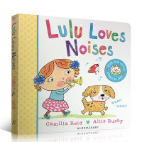 Lulu loves noises Lulu love sounds childrens Enlightenment picture cardboard flip book Lulu series cognitive books