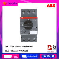 ABB MS116-16.0 Manual Motor Starter