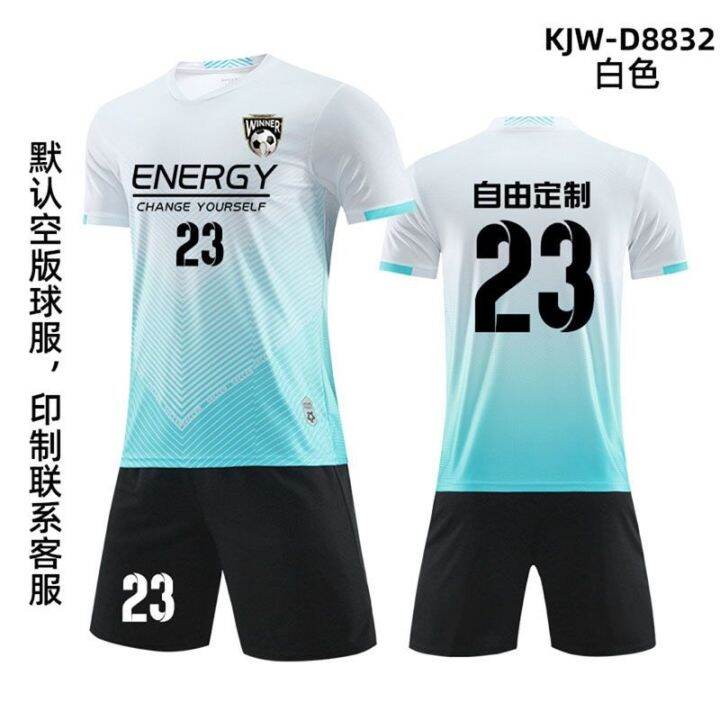 football-suits-male-adult-group-purchase-custom-jerseys-elementary-training-suit-football-sports-shirts-with-short-sleeves