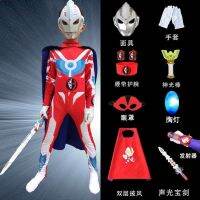 【Ready】? Halloween Costume Costumes Boys Superman Spiderman Jumpsuit Cape Suit Ultraman Clothes Children