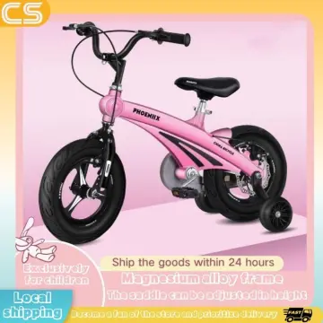 Bike for outlet kids lazada